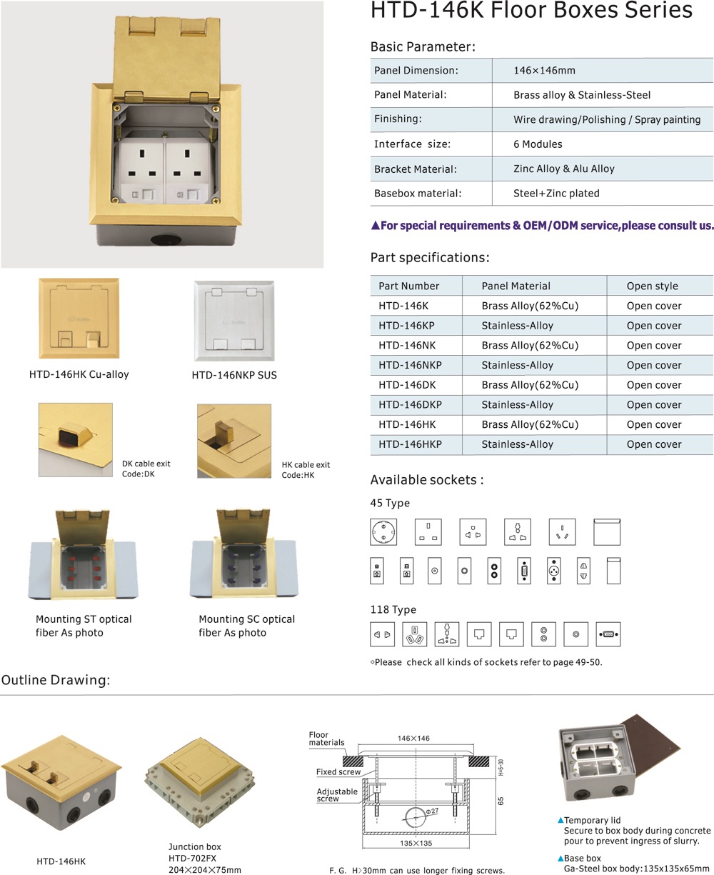 HTD-146K.jpg