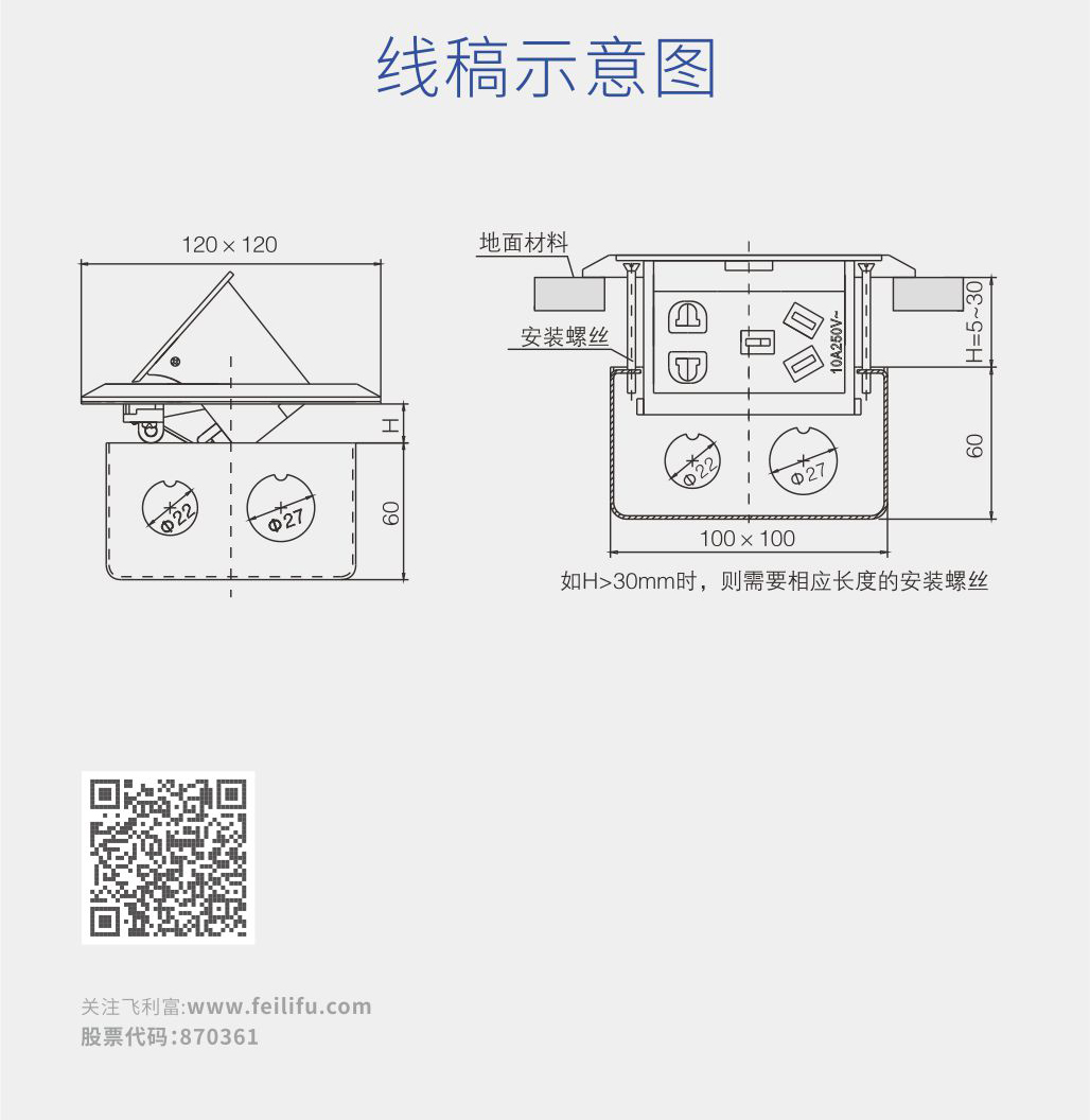 HTD-1详情9.jpg