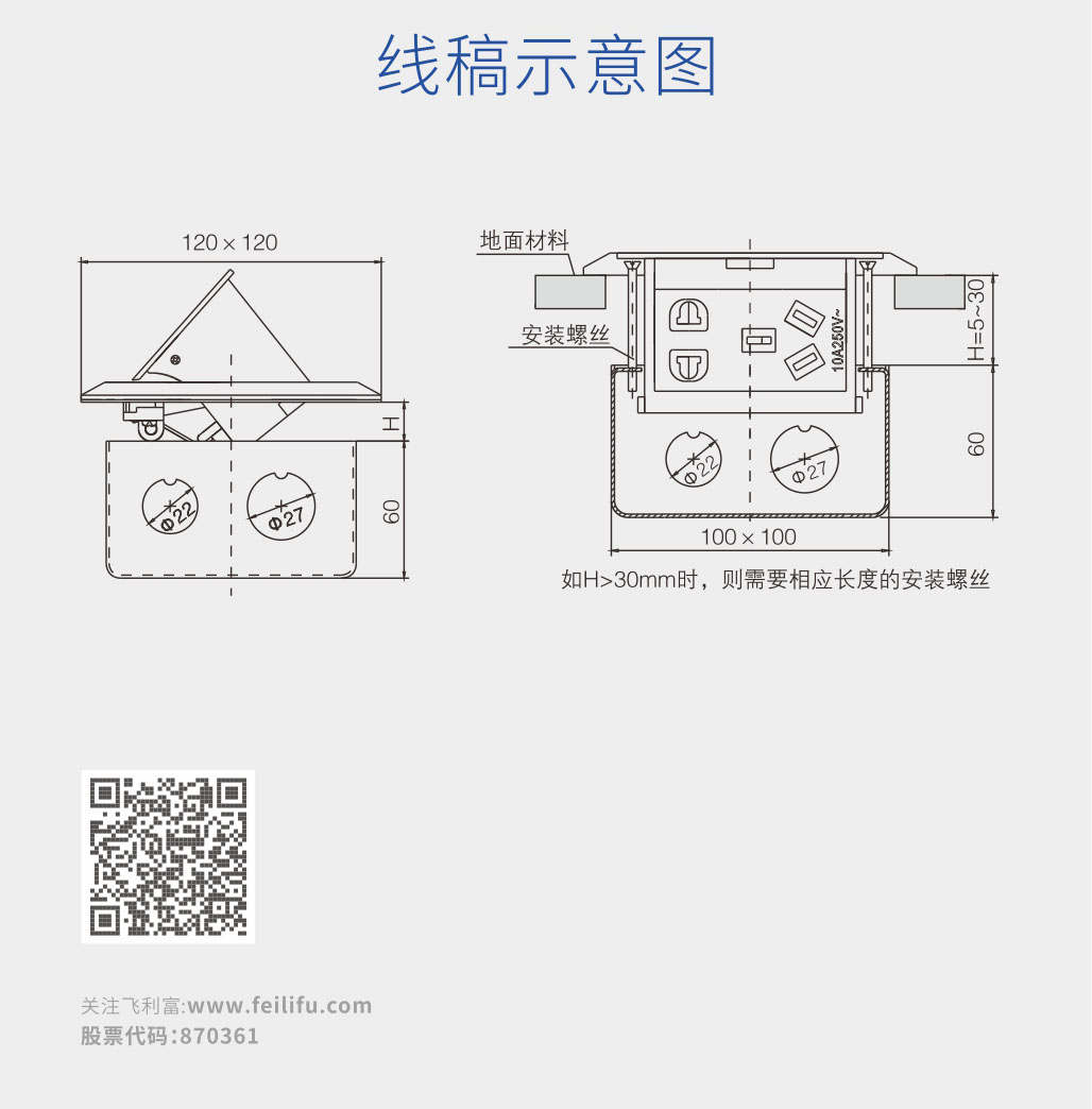 17详情8.jpg