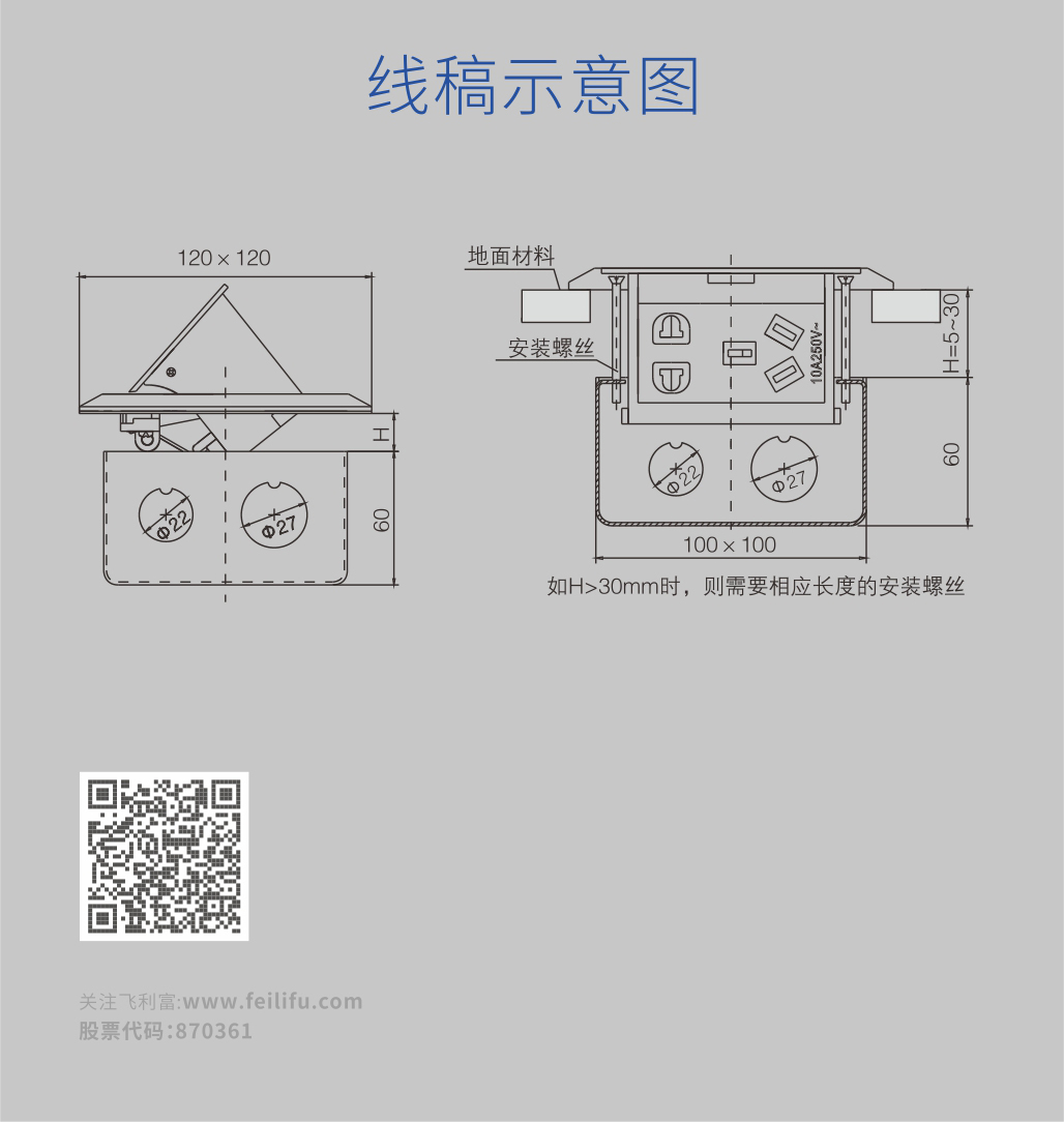 41详情8.jpg