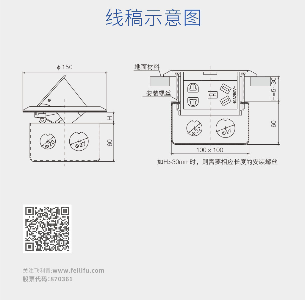 7详情7.jpg