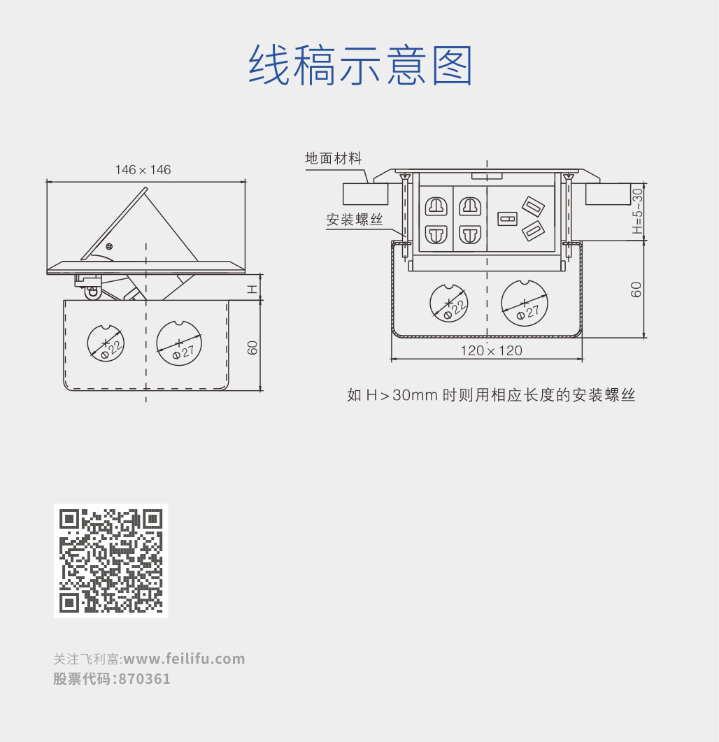 26详情9.jpg