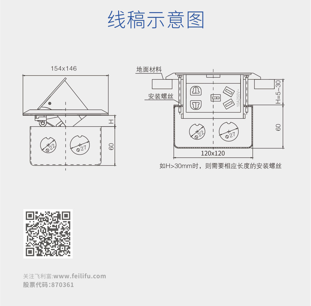 28详情9.jpg