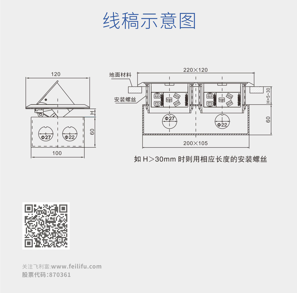 4102详情7.jpg