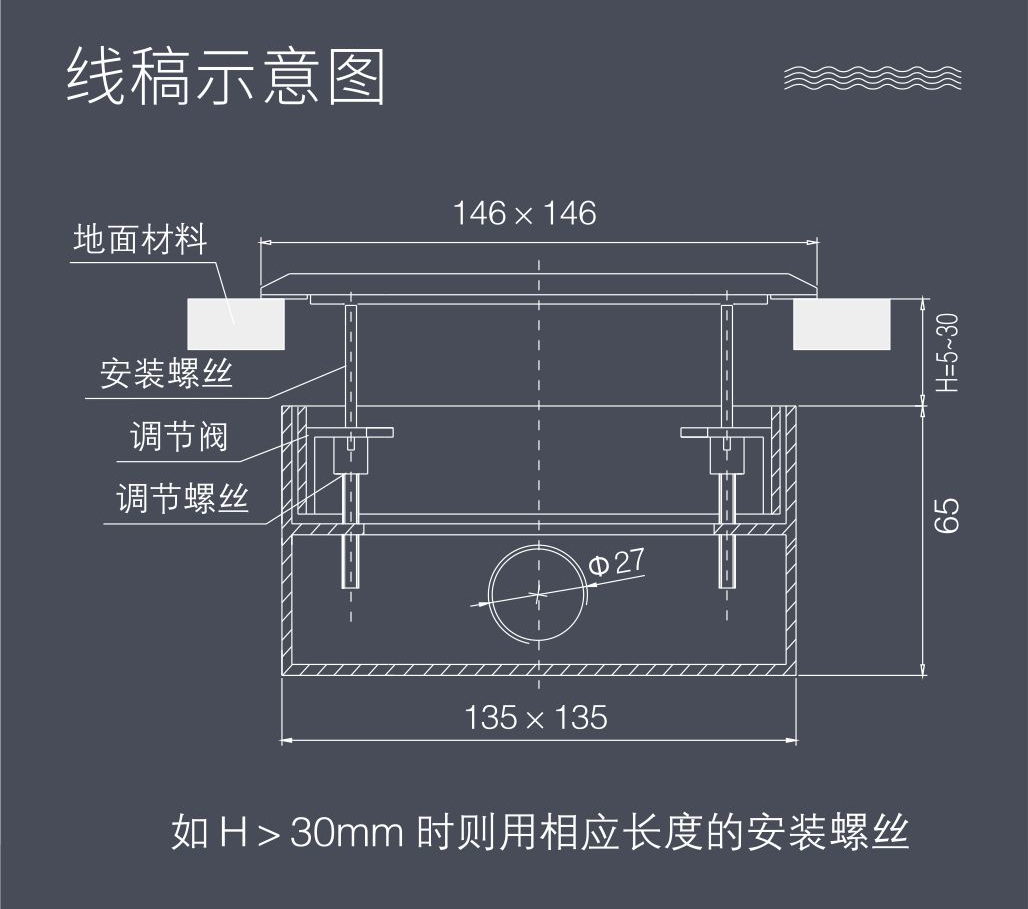 146K详情7.jpg