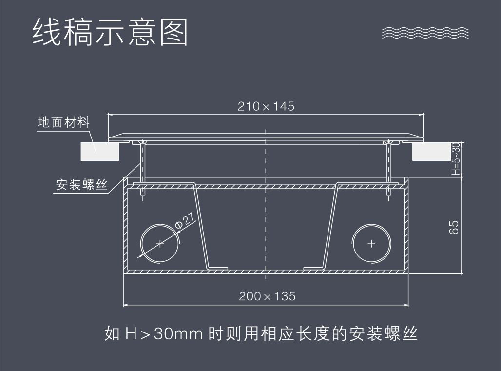 145K详情6.jpg