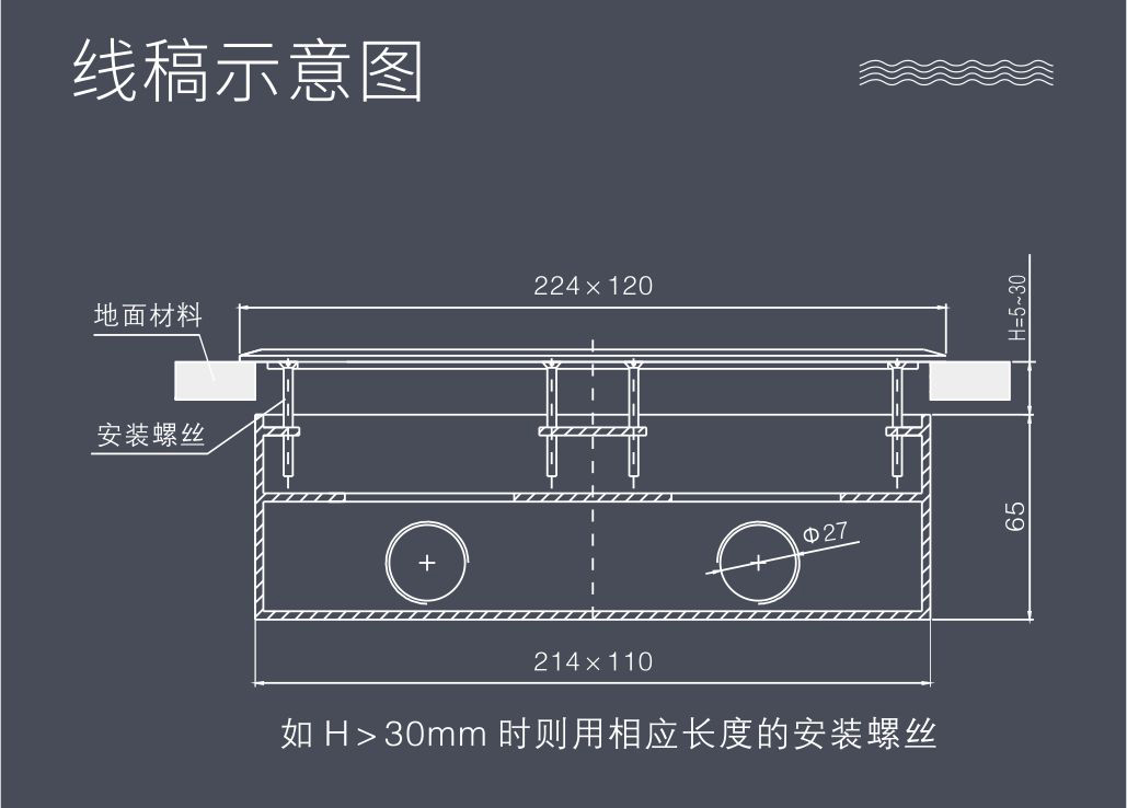 2242K详情6.jpg