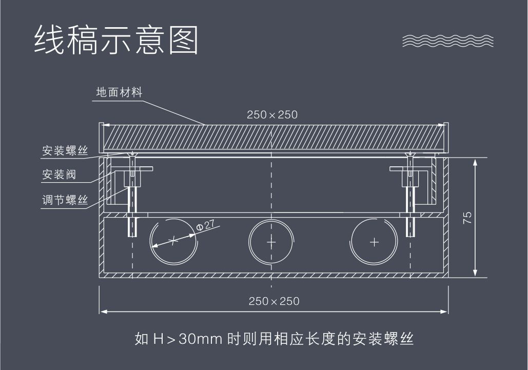 250ZAP详情6.jpg